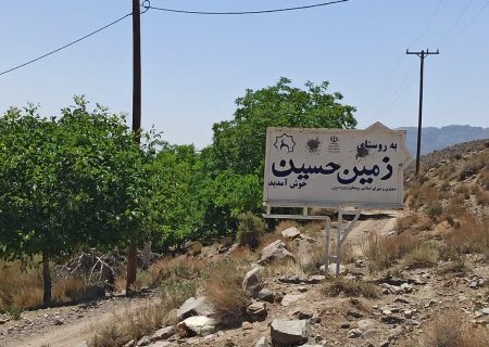 ظرفیت ها و پتانسیل های  بی نظیر بحراسمان قربانی بی توجهی مسئولان/ ضرورت ورود بازرسی استان به موضوع دکل هشت سال بر زمین مانده بحراسمان