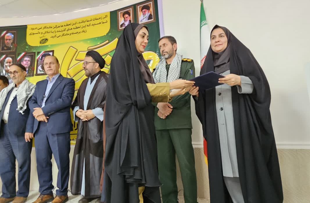 اعضای بسیج رسانه شهرستان جیرفت تجلیل شدند