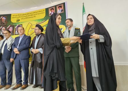 اعضای بسیج رسانه شهرستان جیرفت تجلیل شدند