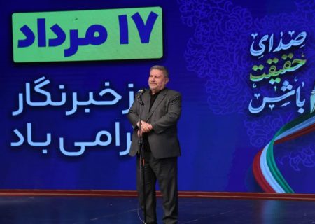 برنامه جدید برای خانه‌دار کردن خبرنگاران و پیگیری مطالبات بیمه‌ای