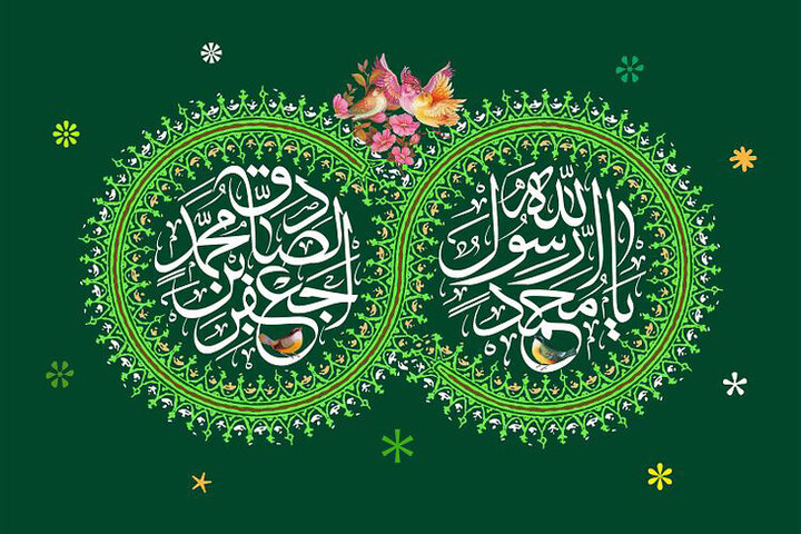 هفته وحدت؛ همدلی برای امت واحده