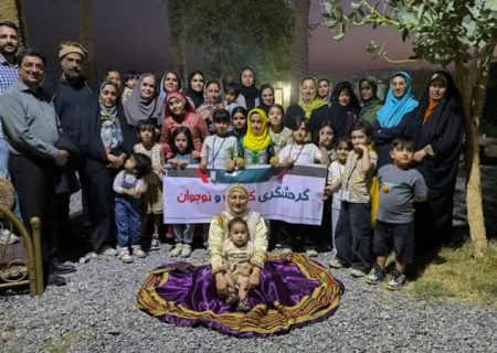 میراث کهن جیرفت در دستان کودکان/ جیرفت میزبان جشنواره «گردشگری کودک» با طعم نان و شاهنامه