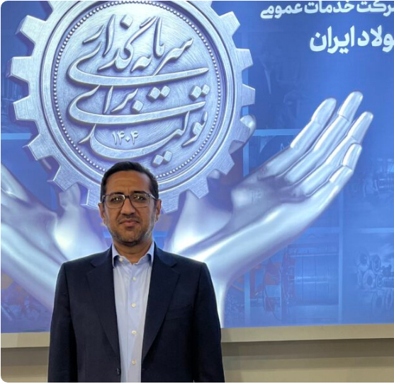 امیدواریم شرکت خدمات عمومی فولاد ایران وارد سرمایه‌گذاری در جنوب کرمان شود
